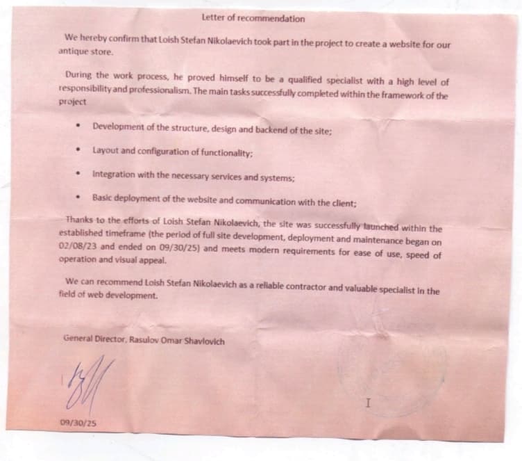 Document